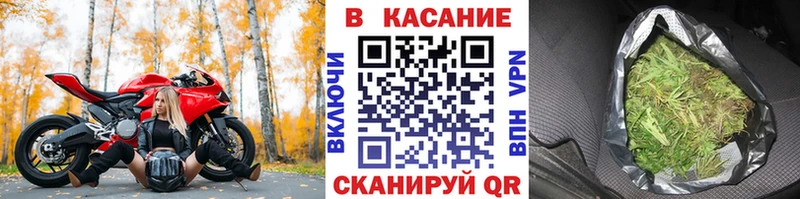 Наркошоп купить КОКАИН  АМФЕТАМИН  Меф мяу мяу  Галлюциногенные грибы  Бошки Шишки  Alpha PVP  Гашиш  Гвардейск