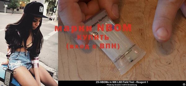 гашиш Лабытнанги