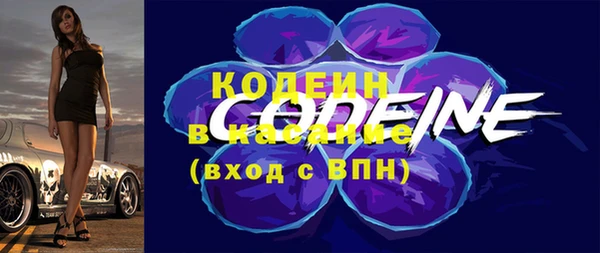 spice Ладушкин