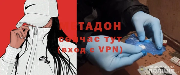 spice Ладушкин
