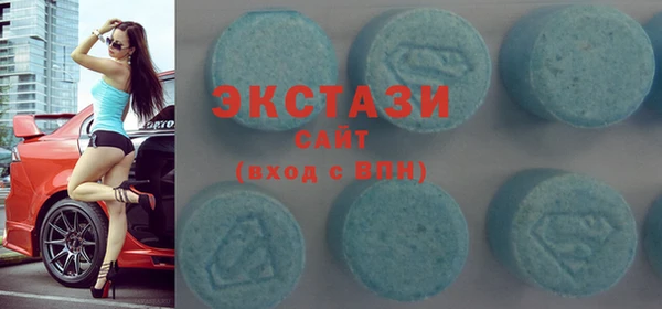 spice Ладушкин