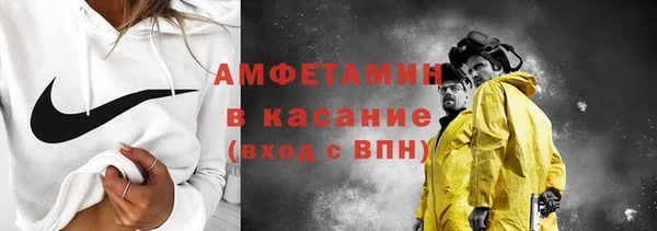 гашиш Лабытнанги