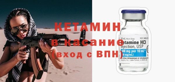 гашиш Лабытнанги