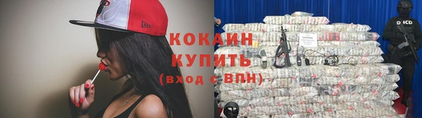 гашиш Лабытнанги