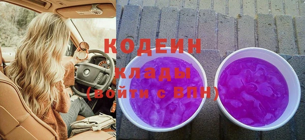 spice Ладушкин
