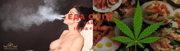 PSILOCYBIN Лагань
