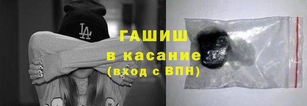 spice Ладушкин