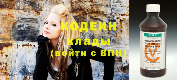 spice Ладушкин