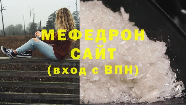 PSILOCYBIN Лагань