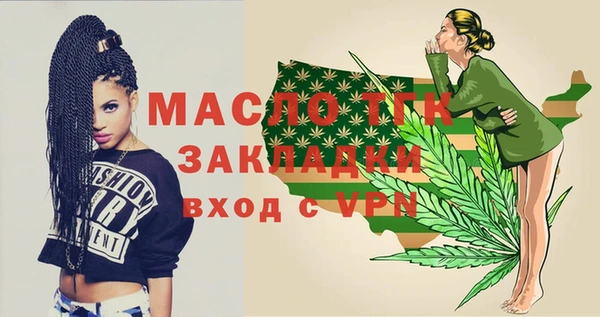spice Ладушкин
