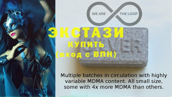 PSILOCYBIN Лагань