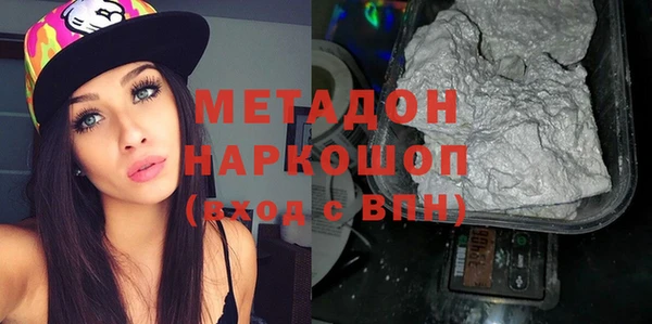 PSILOCYBIN Лагань