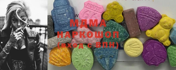 spice Ладушкин