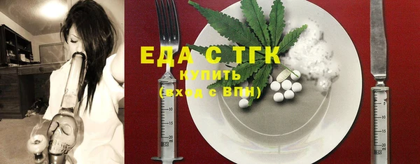PSILOCYBIN Лагань