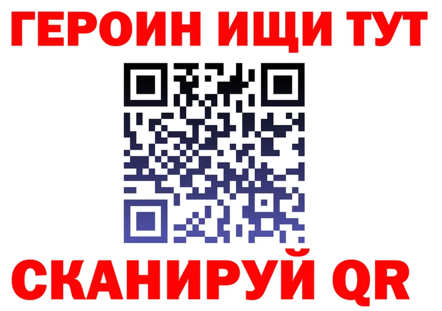 Alfa_PVP СК как зайти площадка OMG Гвардейск